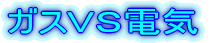 �K�X�u�r�d�C